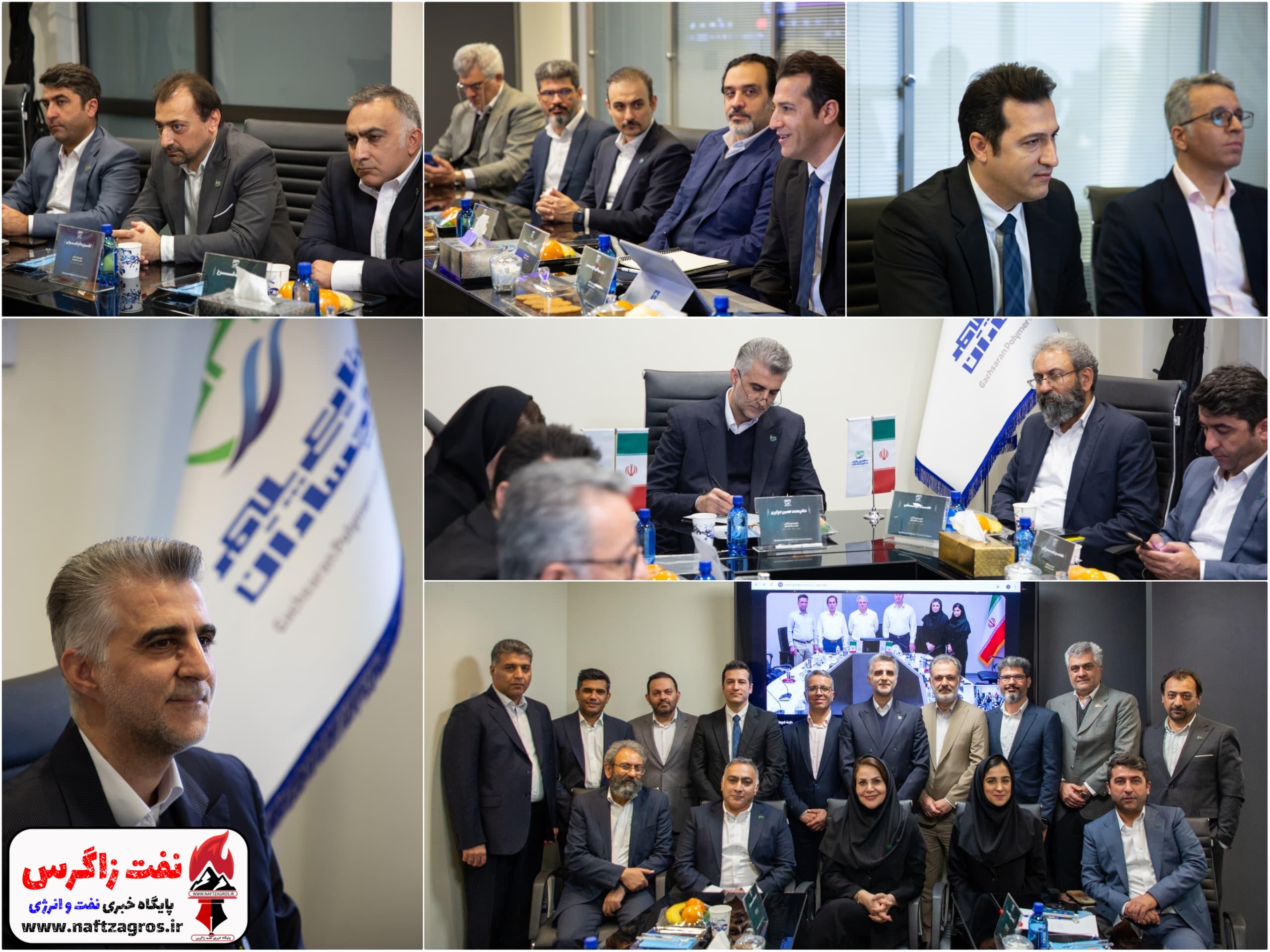 تمدید گواهینامههای استانداردهای سیستم مدیریت یکپارچه شرکت صنایع پلیمر گچساران تمدید گواهینامههای استانداردهای سیستم مدیریت یکپارچه شرکت صنایع پلیمر گچساران