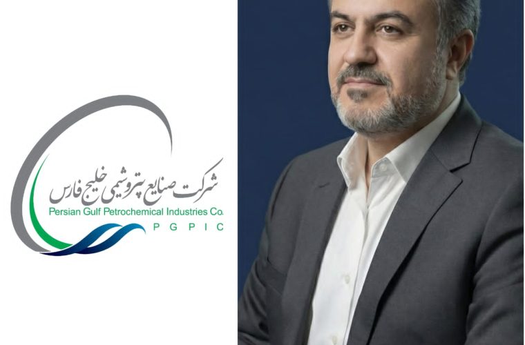 انتصاب سرپرست شرکت صنایع پلیمر گچساران