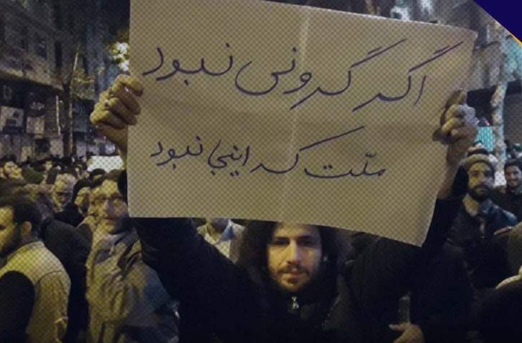 از مردم به مسئولان: تورم را مهار کنید