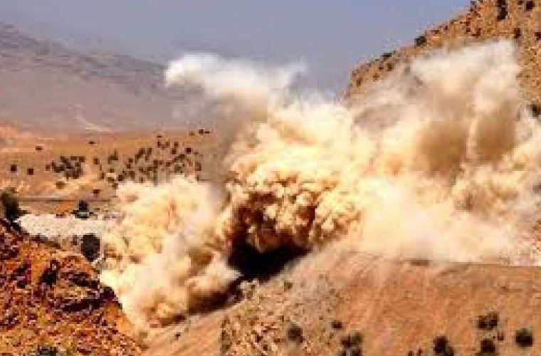 شنیده شدن صدای انفجار در خرمآباد شنیده شدن صدای انفجار در خرمآباد