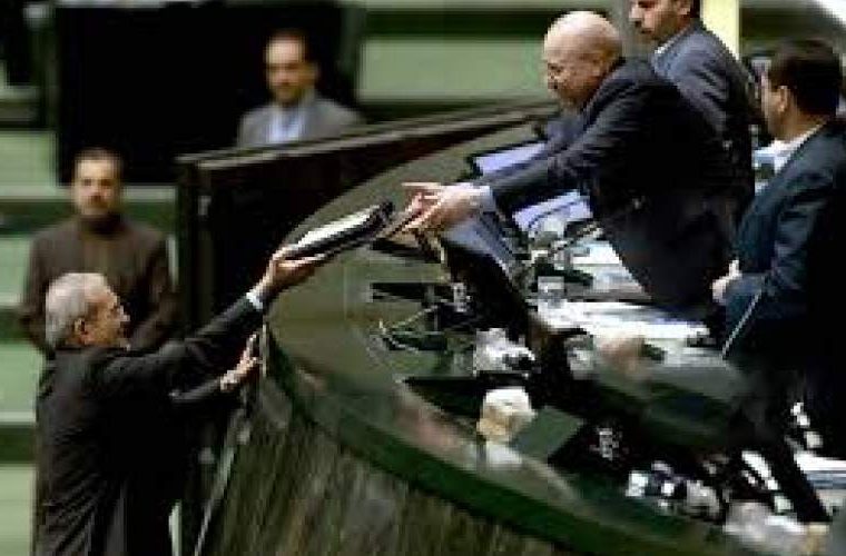 پزشکیان لایحه بودجه ۱۴۰۵ را تقدیم مجلس کرد