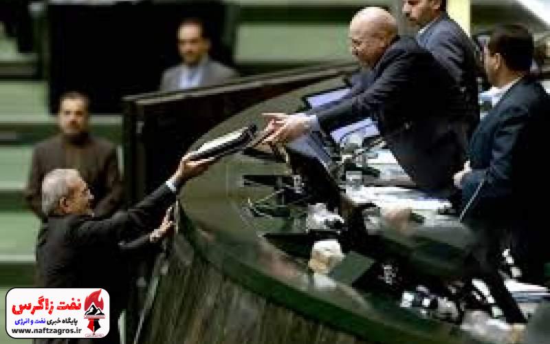 پزشکیان لایحه بودجه ۱۴۰۵ را تقدیم مجلس کرد پزشکیان لایحه بودجه ۱۴۰۵ را تقدیم مجلس کرد
