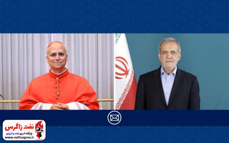 پیام تبریک پزشکیان به رهبر کاتولیک‌های جهان
