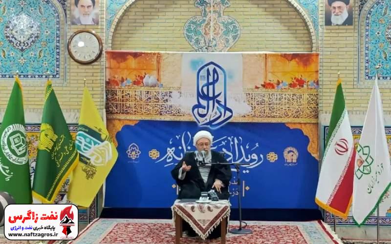 رییس مجمع تشخیص مصلحت نظام: انتقاد از نحوه اداره کشور حق تکتک آحاد ملت است رییس مجمع تشخیص مصلحت نظام: انتقاد از نحوه اداره کشور حق تکتک آحاد ملت است