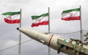 اطلاعیه جدید سپاه پاسداران