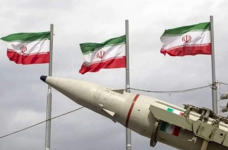 اطلاعیه جدید سپاه پاسداران