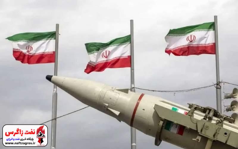 اطلاعیه جدید سپاه پاسداران