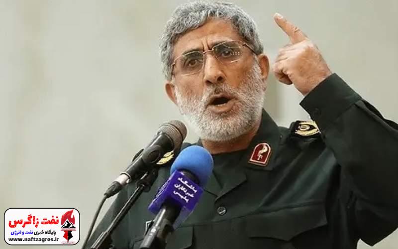 صفحه سردار قاآنی در شبکه توییتر تعلیق شد صفحه سردار قاآنی در شبکه توییتر تعلیق شد