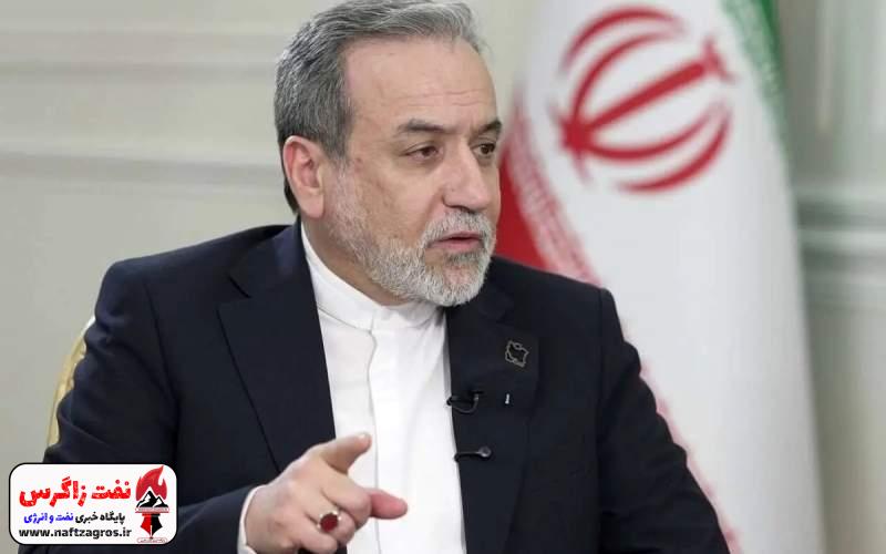 عراقچی تهدید به تلافی کرد