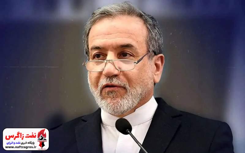 عراقچی: رهبر انقلاب در سلامت کامل هستند