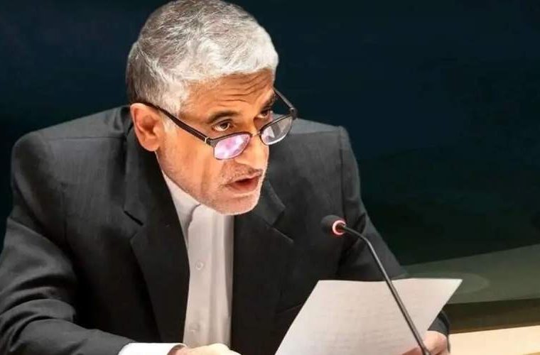 نامه ایران به شورای امنیت درباره حمله به مراکز غیرنظامی