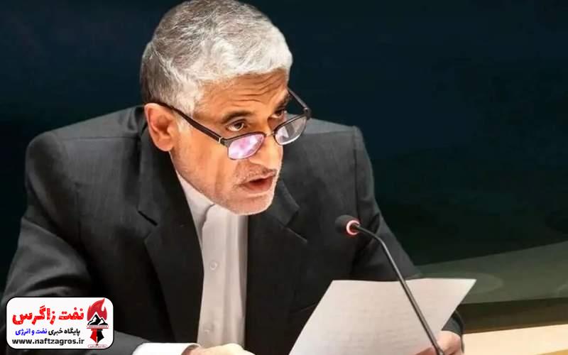 نامه ایران به شورای امنیت درباره حمله به مراکز غیرنظامی