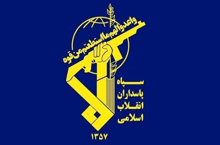 هشدار تخلیه فوری سپاه برای تأسیسات نفتی سه کشور هشدار تخلیه فوری سپاه برای تأسیسات نفتی سه کشور