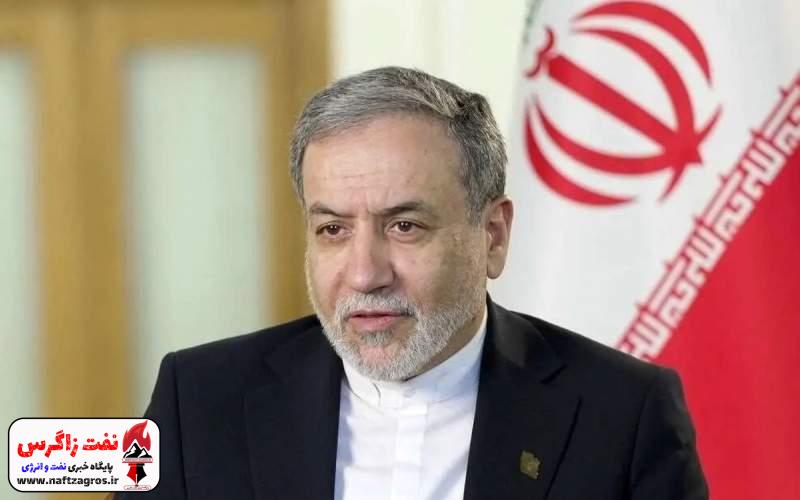 هیچ محدودیتی برای دفاع از خود نمیبینم هیچ محدودیتی برای دفاع از خود نمیبینم