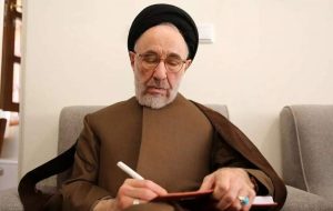 پیام سیدمحمد خاتمی
