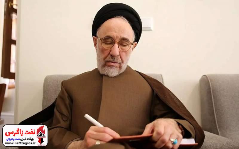 پیام سیدمحمد خاتمی