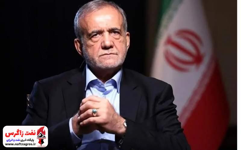 پیام نوروزی مسعودپزشکیان پیام نوروزی مسعودپزشکیان