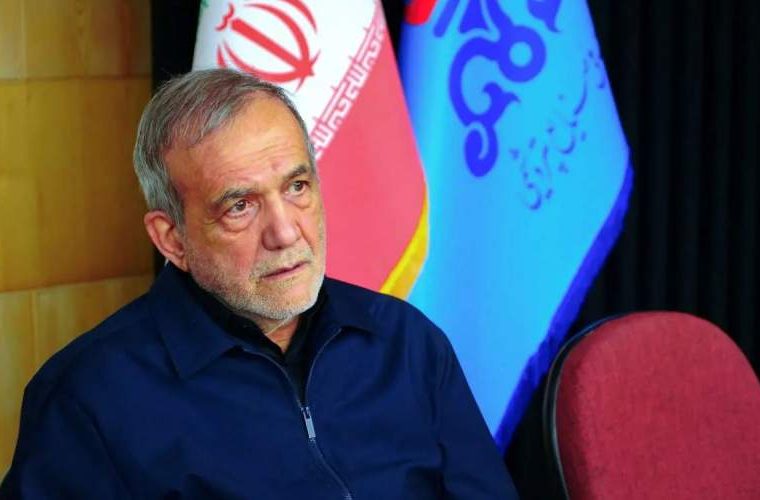 پیام پزشکیان در آستانه تشییع ۸۴ شهید ناوشکن دنا