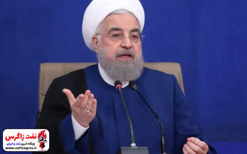 روحانی: لازمه ‌حفظ کشور و نظام، اعمال فوری اصلاحات اساسی است