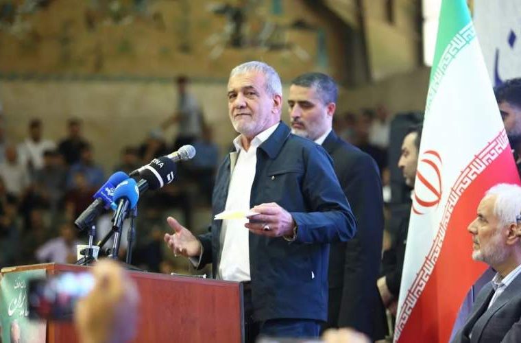 واکنش پزشکیان به اعلام آتشبس واکنش پزشکیان به اعلام آتشبس