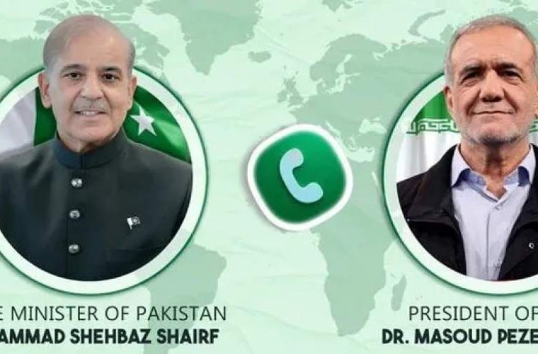 گفت‌وگوی تلفنی شهباز شریف و پزشکیان