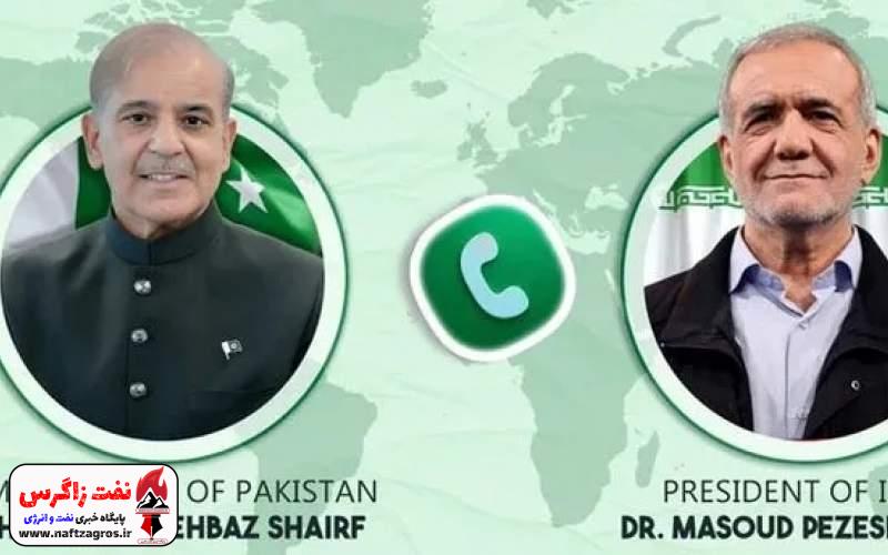 گفت‌وگوی تلفنی شهباز شریف و پزشکیان