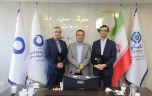 انتصاب مدیرعامل پتروشیمی شیمی‌بافت