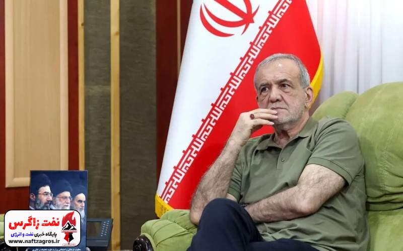 آقای پزشکیان! تصمیمات شجاعانه بگیر! شجاعانه تر از درآوردن کت