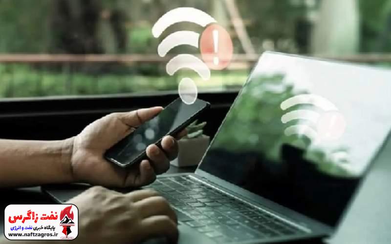 اقلیتی مخالف آزادی اینترنت هستند اقلیتی مخالف آزادی اینترنت هستند