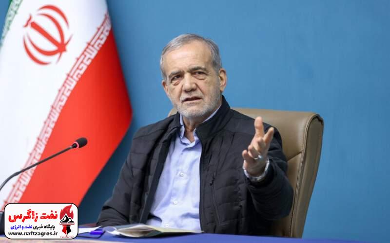 رئیسجمهور: مردم باید از واقعیتهای موجود آگاهی داشته باشند رئیسجمهور: مردم باید از واقعیتهای موجود آگاهی داشته باشند