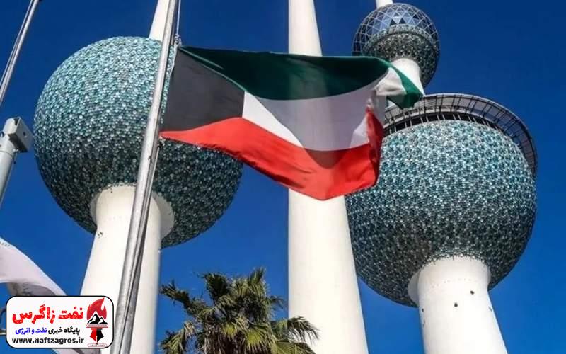 چرا کویت سفیر ایران را احضار کرد؟