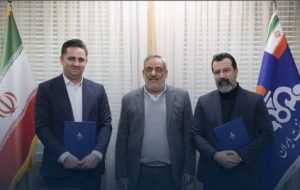 انتصاب رئیس روابط عمومی شرکت ملی نفت ایران