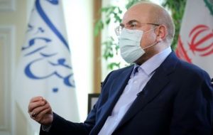 مجلس فردا هم بودجه ۱۴۰۰ را بررسی می‌کند/ مرخصی‌های نمایندگان لغو شد