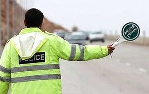محدودیت تردد وسایل‌نقلیه در محدوده‌ برگزاری مراسم تحلیف / رئیسی فردا رئیس جمهور می شود