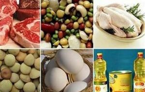 آخرین وضعیت تامین کالاهای اساسی / ثبت سفارش بیش از ۴٠٠ هزارتن برنج