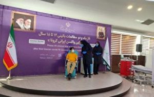 آغاز مطالعات بالینی ۱۲ تا ۱۸ سال واکسن کرونا برکت