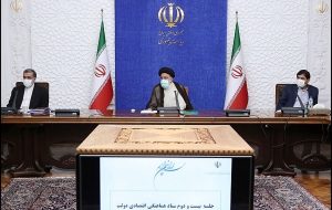 رئیس جمهور: وزارت کشاورزی روزانه قیمت اقلام خوراکی را اعلام کند