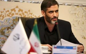 طرح ساماندهی رمزارزها در مناطق آزاد
