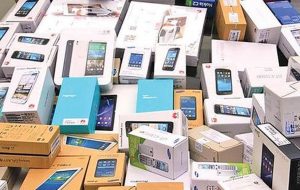 چرا واردات تلفن همراه کاهش یافت ؟