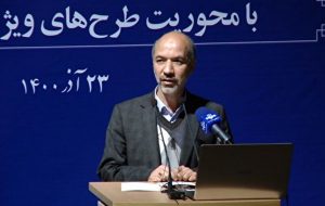 تابستان ۱۴۰۱ خاموشی نداریم