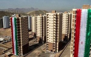 جزئیات پرداخت وام نهضت ملی مسکن