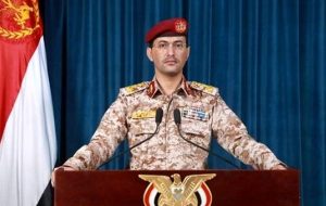 حمله موشکی گسترده یمنی‌ها به پایگاه نظامی عربستان