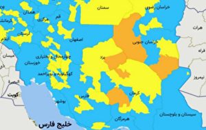رنگ ۳۲۱ شهرستان آبی شد / نقطه قرمز کرونایی نداریم
