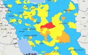 قرمز شدن اولین شهر در نقشه کرونایی کشور در خیز ششم کرونا