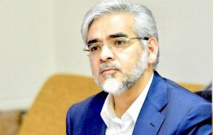 پرداخت سود سال ۹۹ سهام عدالت تا پایان ۱۴۰۰