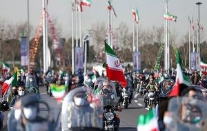 دعوت شورای هماهنگی تبلیغات اسلامی برای شرکت در راهپیمایی ۲۲ بهمن