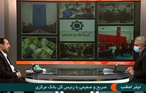 رئیس کل بانک مرکزی : بازار ارز خوب و باثبات است