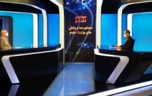 کنکور رشته های پرطرفدار حذف شدنی نیست