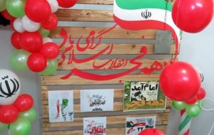 گلبانگ انقلاب در مدارس سراسر کشور طنین‌انداز شد