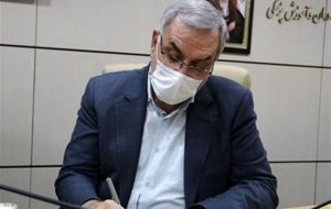 پیام وزیر بهداشت به رهبر انقلاب : فرمایشات شما موجی از شادی و نشاط را در حوزه سلامت ایجاد کرد